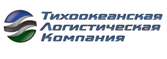 ДОСТАВКА и ТАМОЖЕННОЕ ОФОРМЛЕНИЕ грузов из Азии и Америки - изображение 1